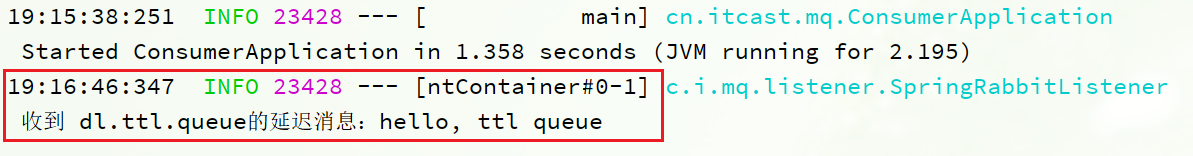 image-20210718220843323