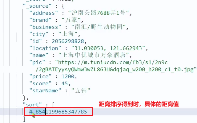 image-20210721172645103