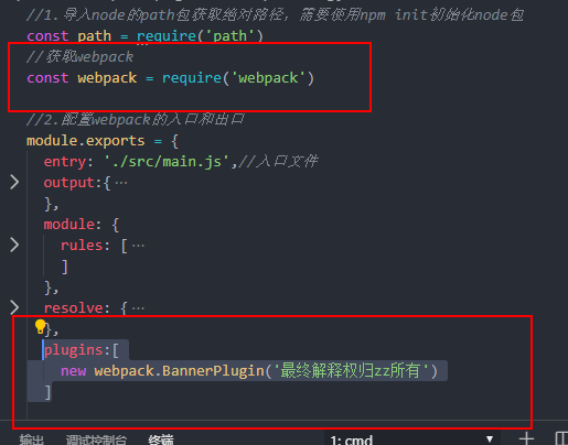 https://gitee.com/geeks_z/MacImages/raw/master/202204071006131.png