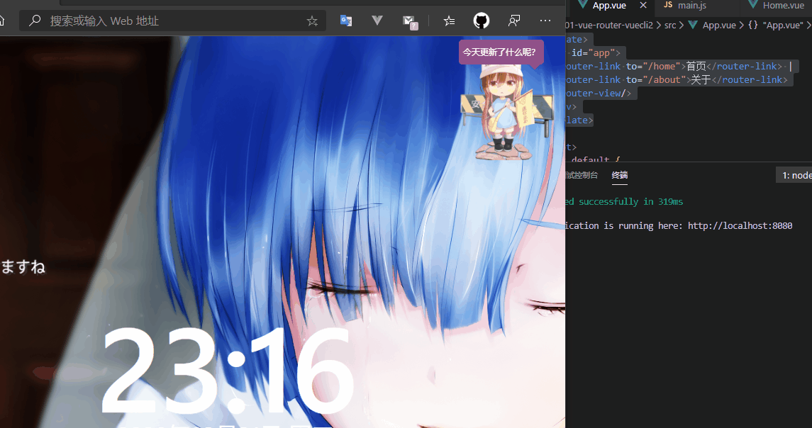 https://gitee.com/krislin_zhao/IMGcloud/raw/master/img/20200518090915.gif